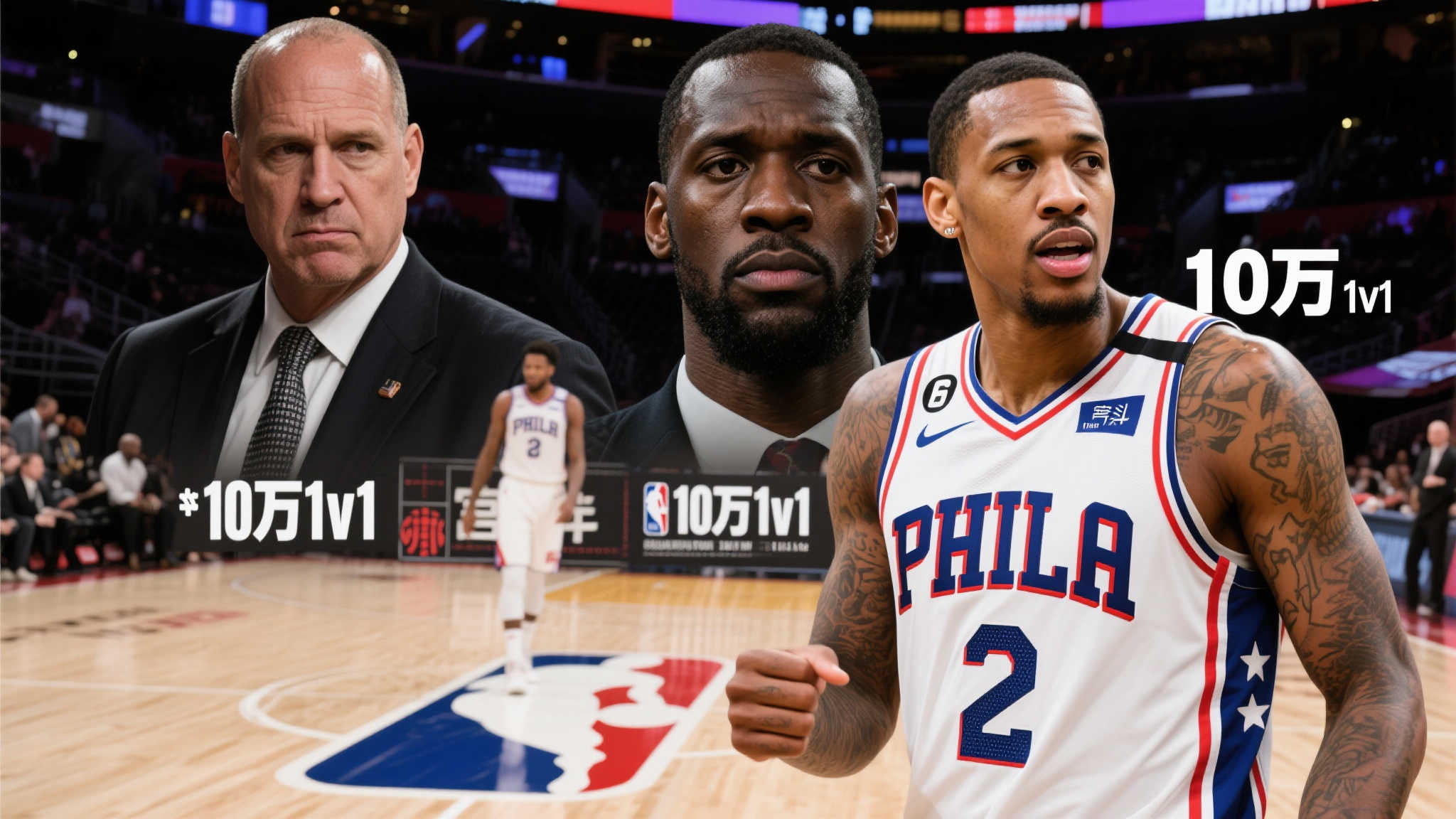 宫廷内斗！比斯利因球队状元签选芬森心生不满，或将离队，10万1v1成导火索？